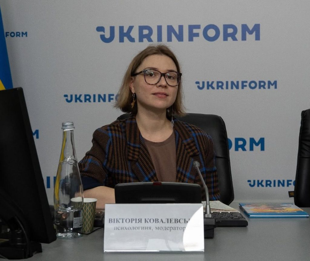Вікторія Ковалевська Вікторія Ковалевська